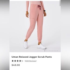 Uman figs relaxed scrub pants